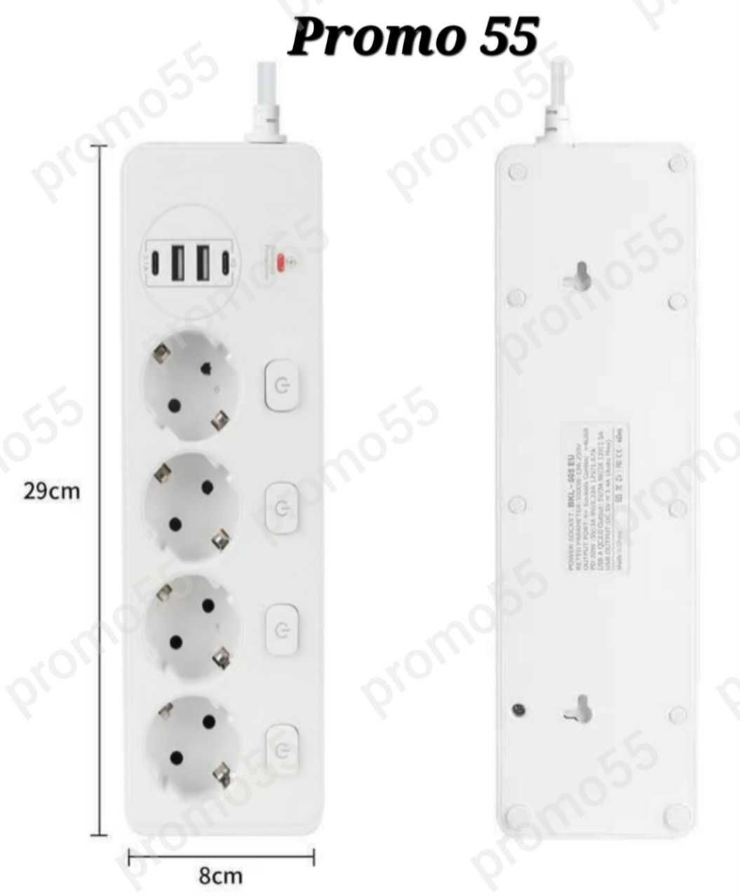 ПРОМО! Универсален Разклонител USB 2бр,Type-c 2бр, EU-4бр с Ключ 3250W