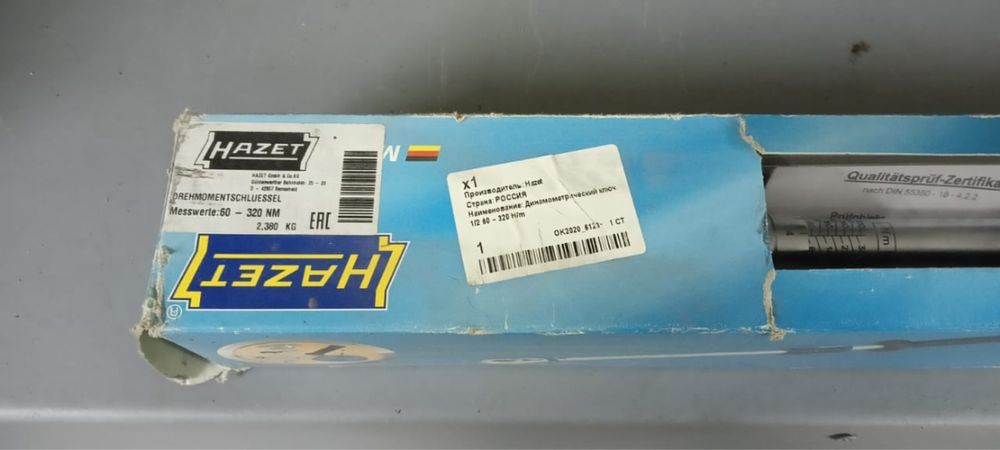 Новый динамометрический ключ HAZET