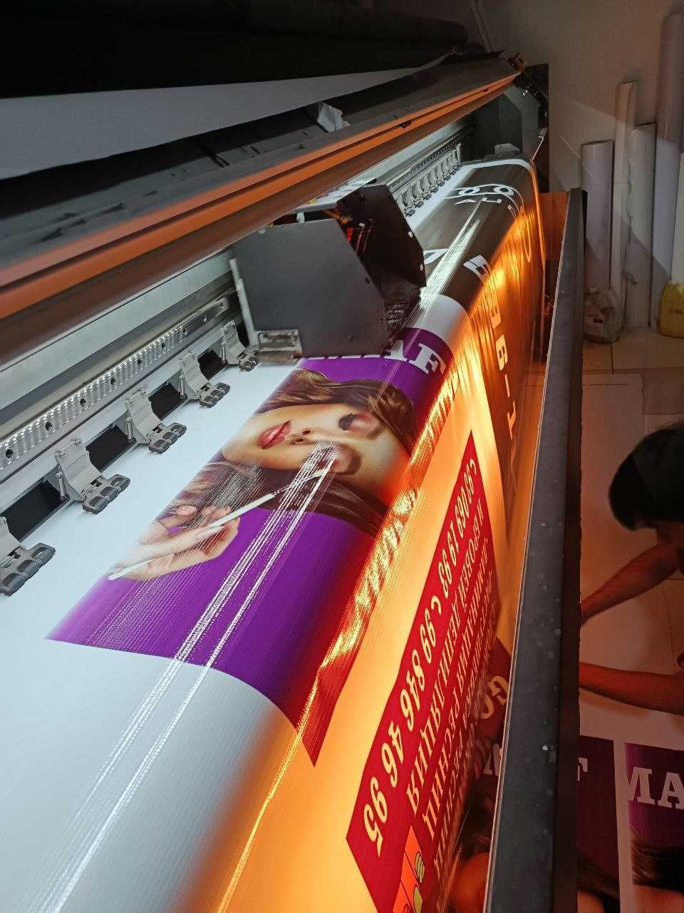 BANNER va Tashqi reklama — Sifatli, Tez va Arzon! Баннер