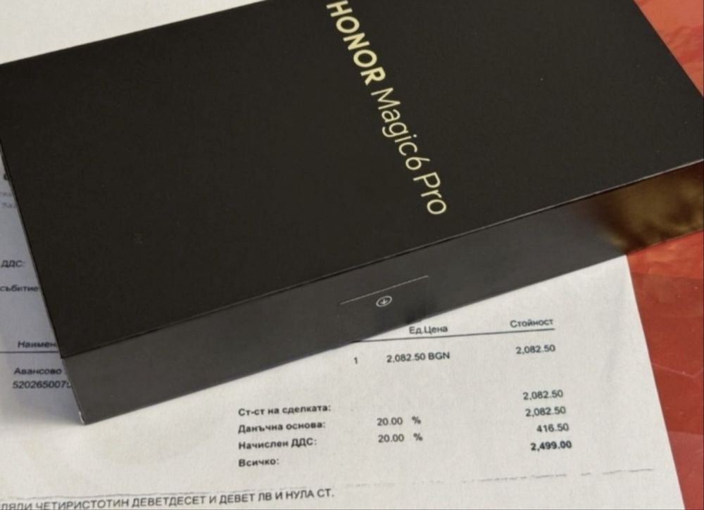 512GB Honor Magic 6 Pro Гаранция Технополис 2026 г. Green / Зелен