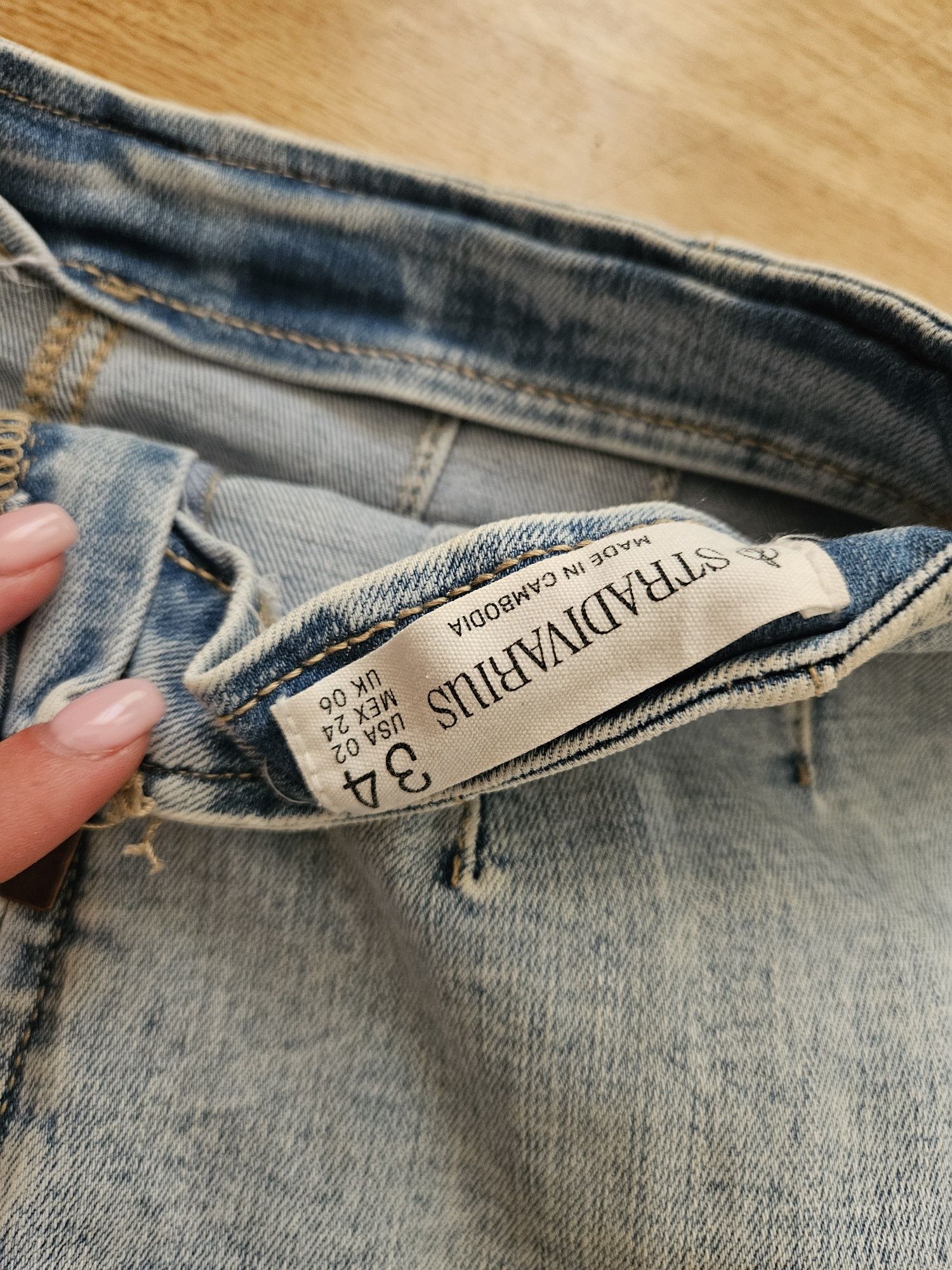 Дънкова пола Stradivarius