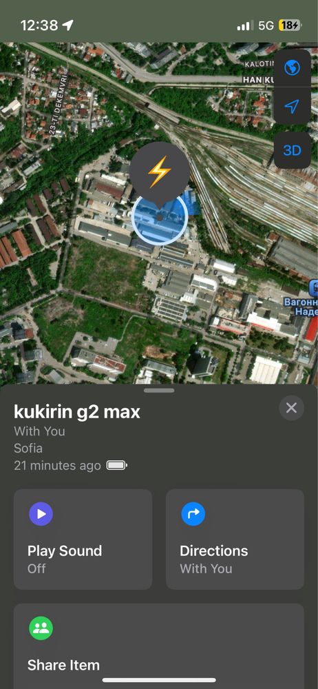 ГАРАНЦИОННА Kukirin g2 max на 206км