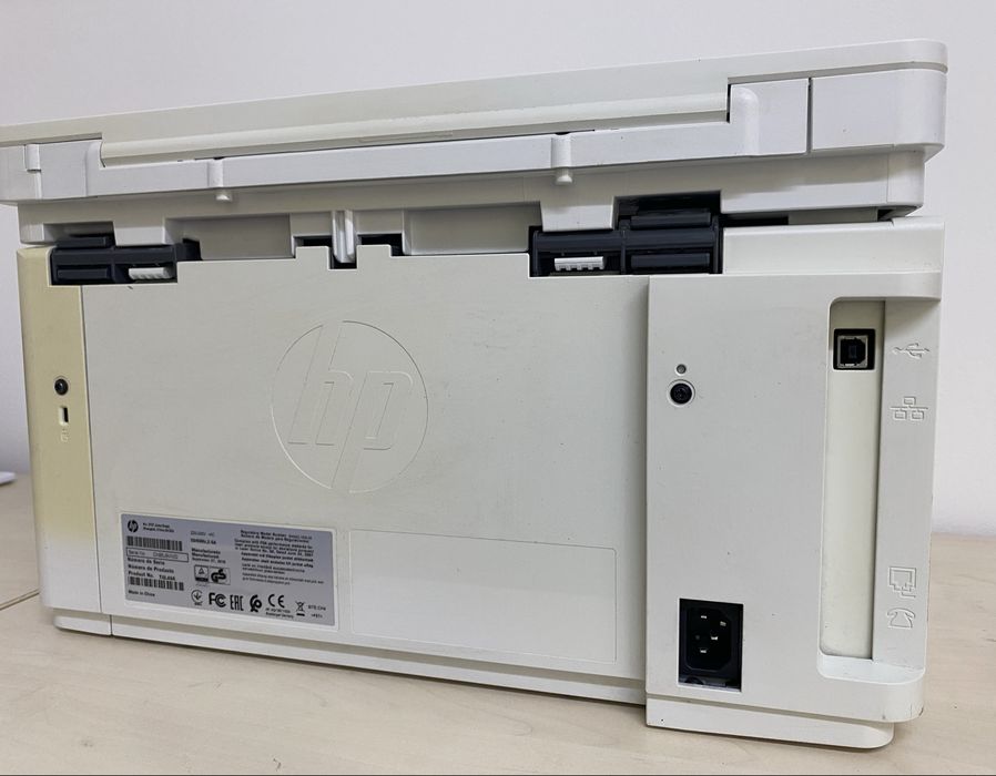 Multifunctionala HP M26a