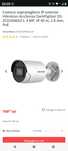 Camera Hikvizion 4mp( DS-2CD2046G2-I