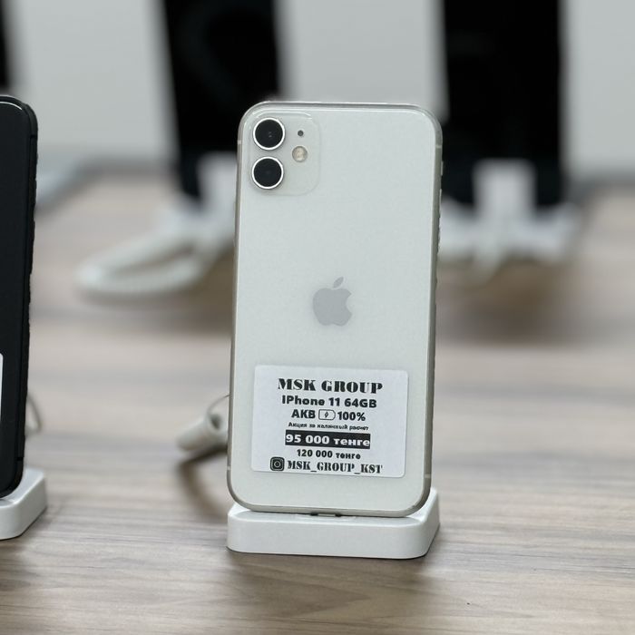 iPhone 11 Айфон 11 I Гарантия 3 Месяца