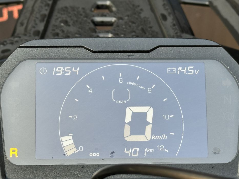 ATV APOLLO Sano  Hammer 200