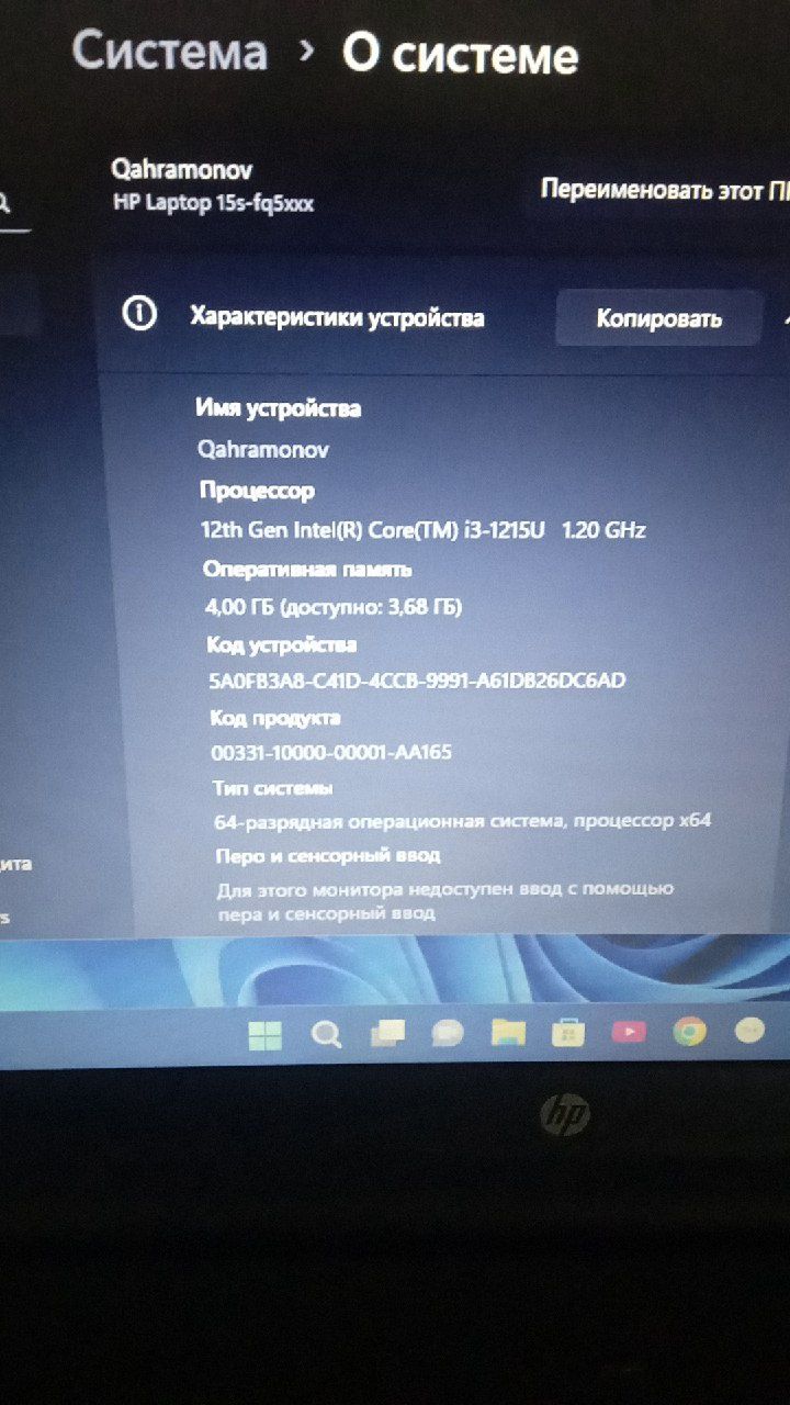 Noutbuk "hp core i3"