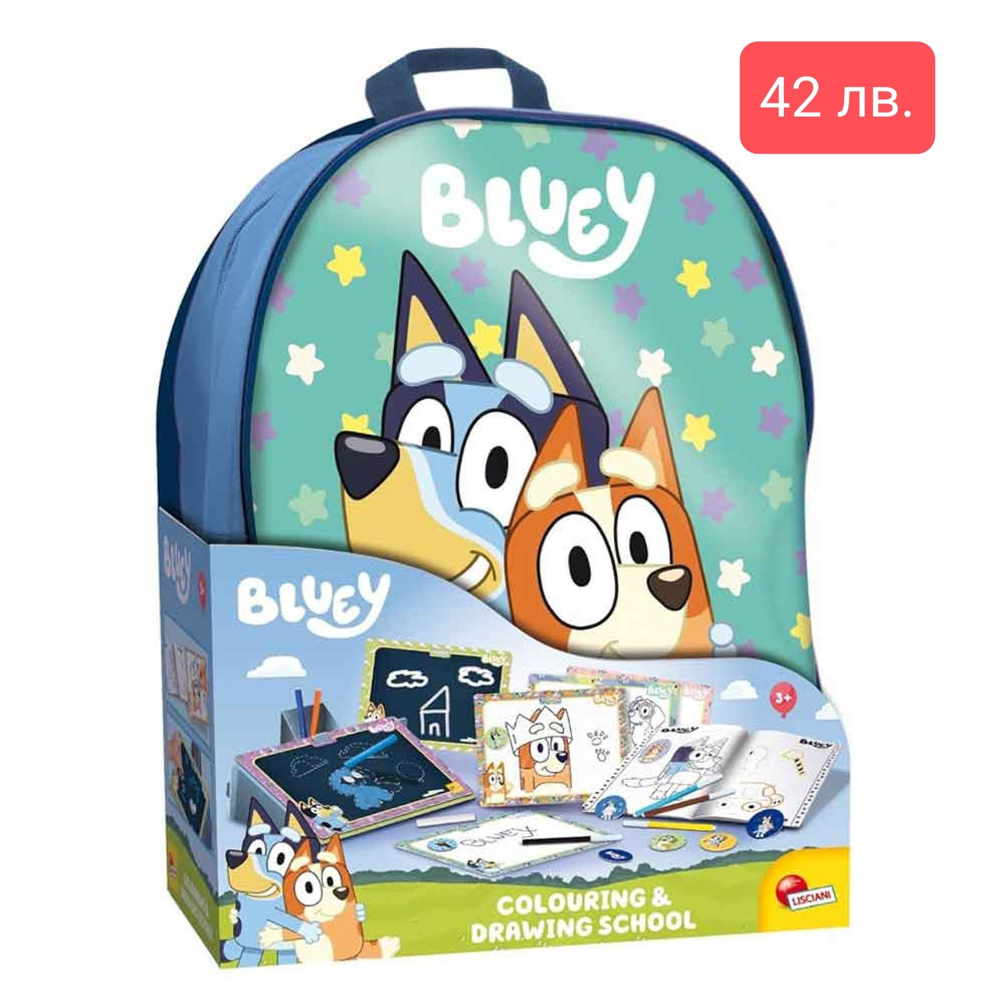 Раница  Bluey / Stitch с комплект за рисуване 2в1 -