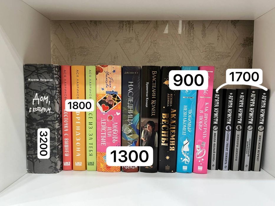 СРОЧНО продам книги.