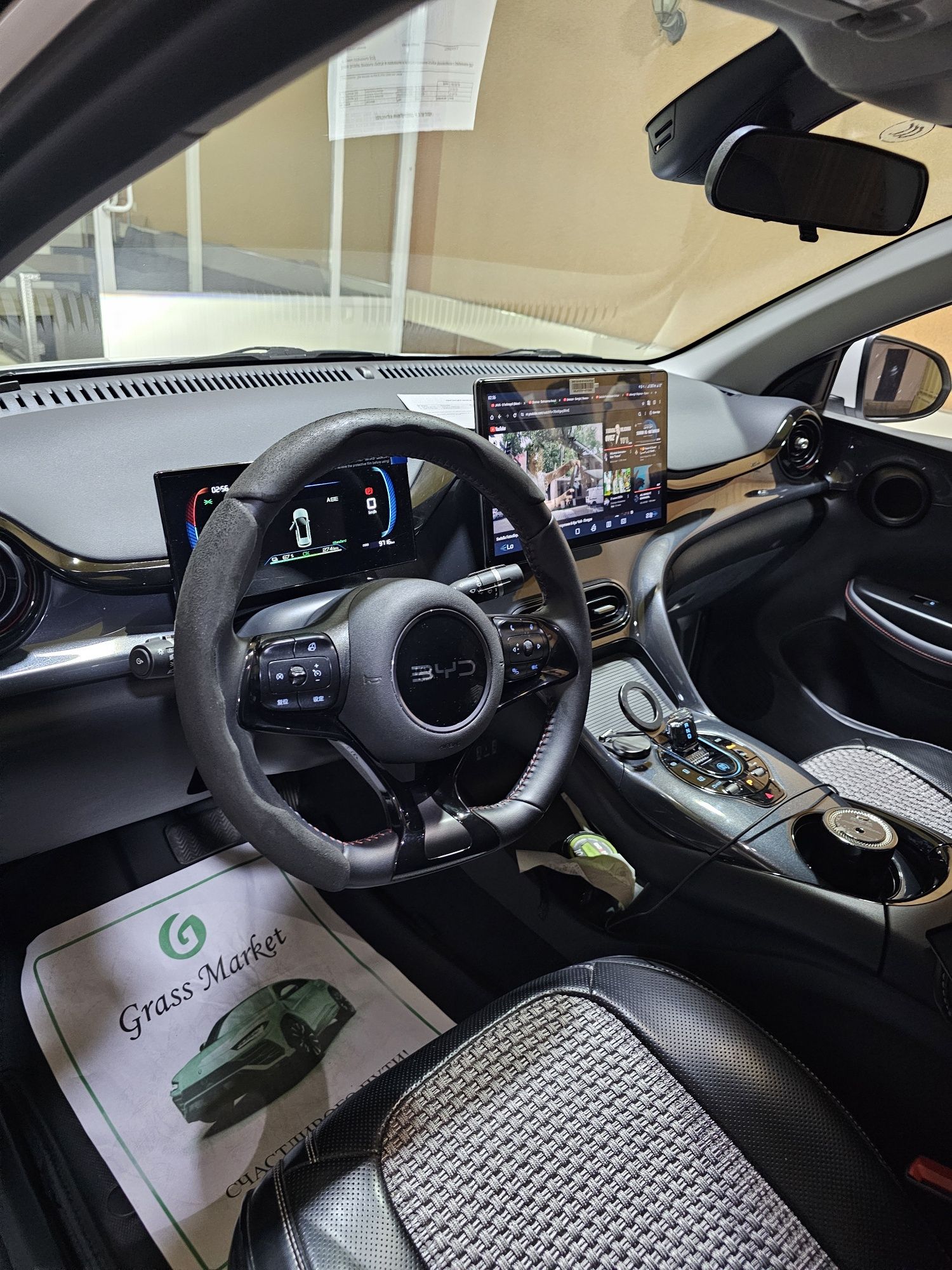 Byd e2 luxury 405 km