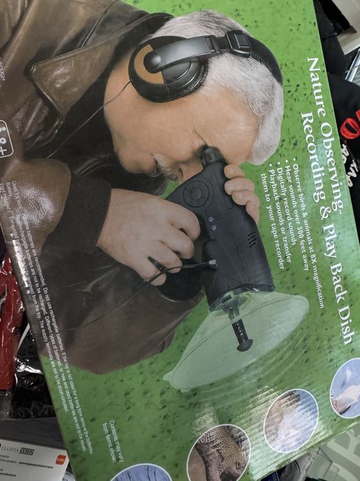 Пушка за подслушване звуков пистолет