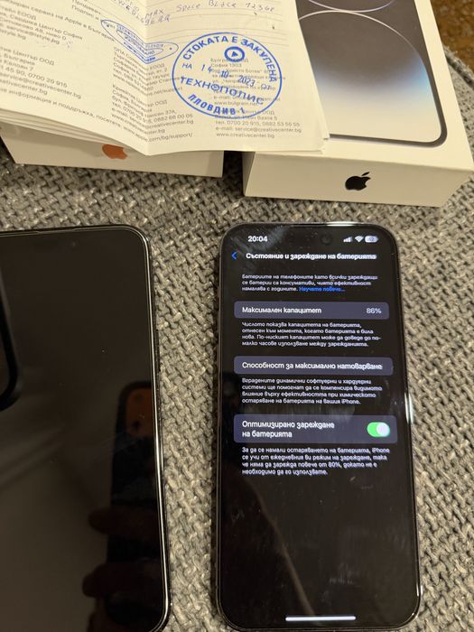 Iphone 14 Pro Max 128GB