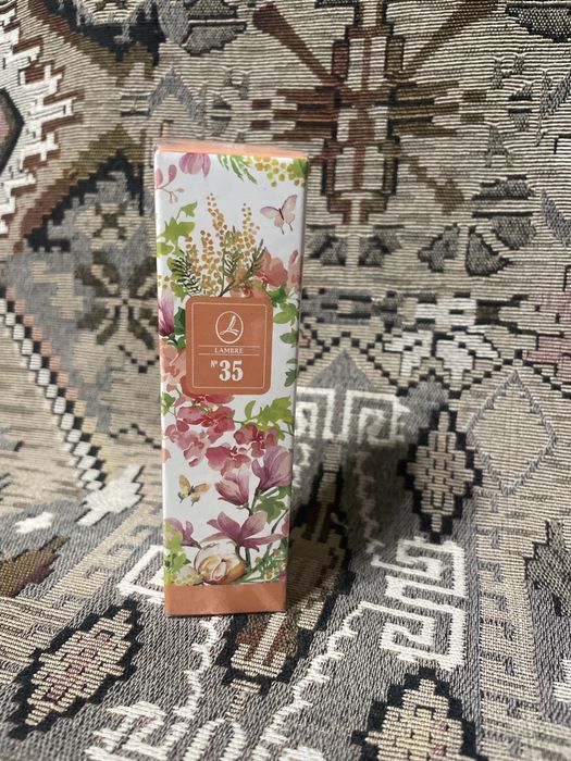 Черная Магия от Ламбре