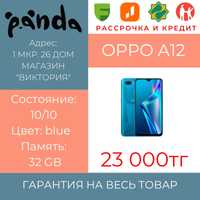 Смартфон Oppo a12 / 32 gb / 1мкр-26дом