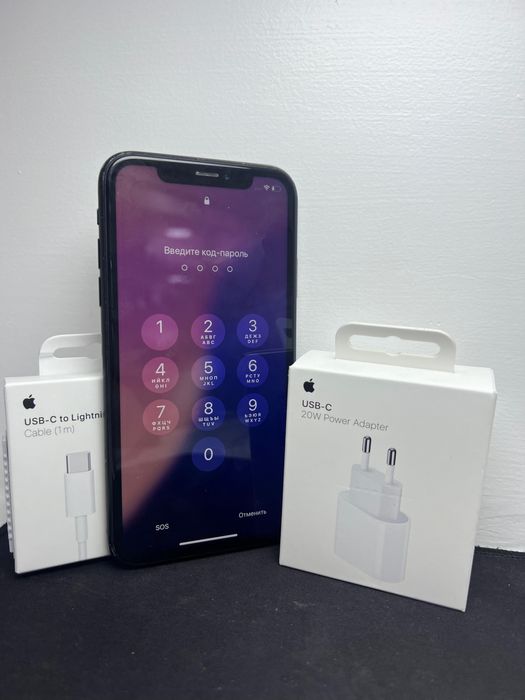 Iphone xr с зарядкый