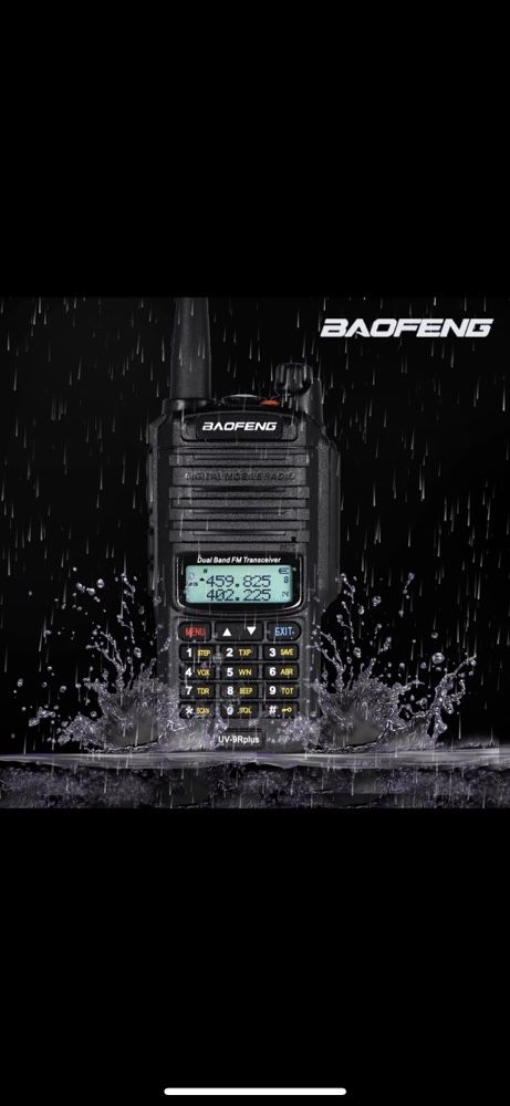 100% Водоустойчива Baofeng uv-9r plus