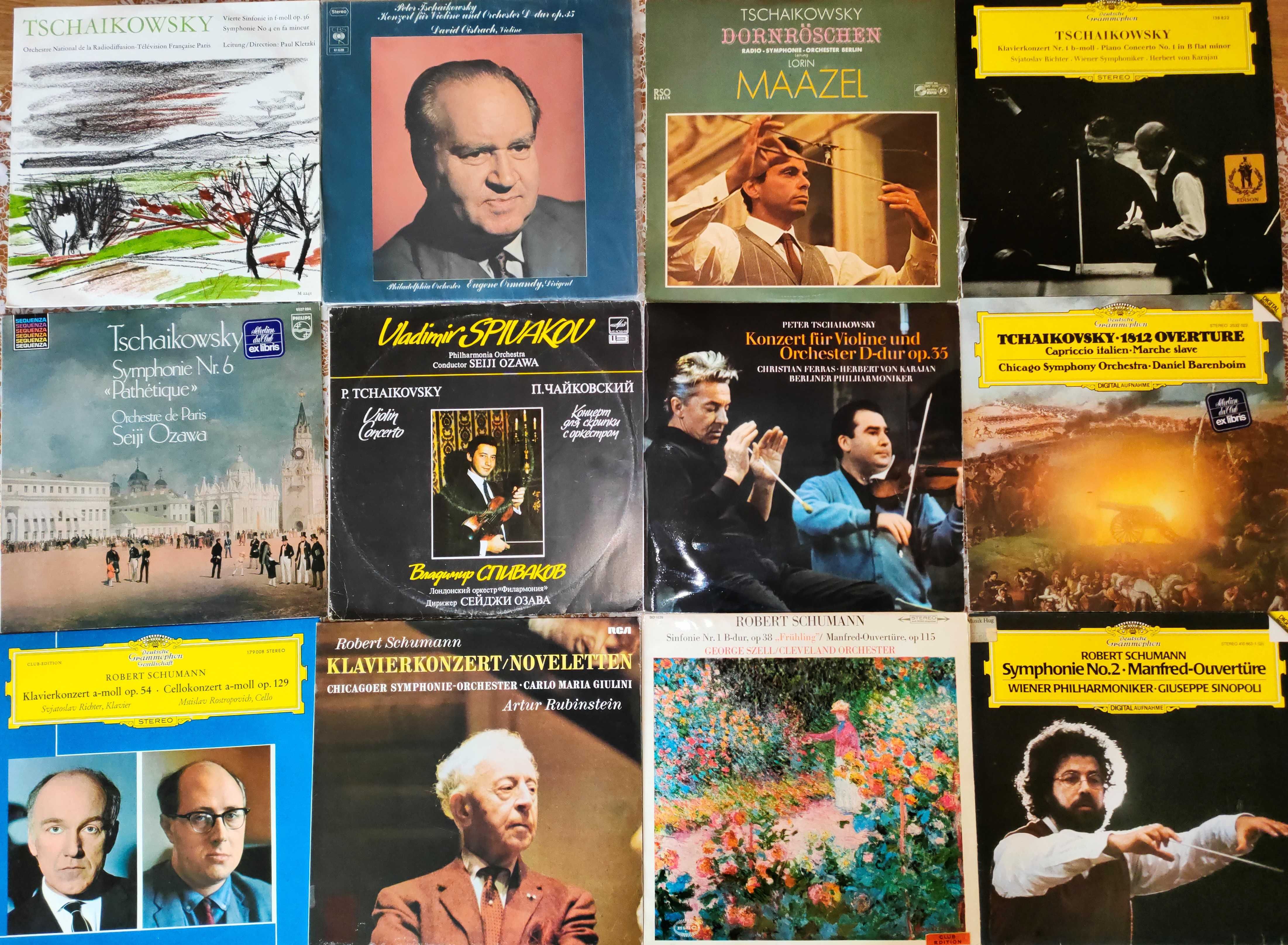 Discuri vinil/vinyl - Clasica -Rubinstein,S.Richter, D.Oistrach, Arrau