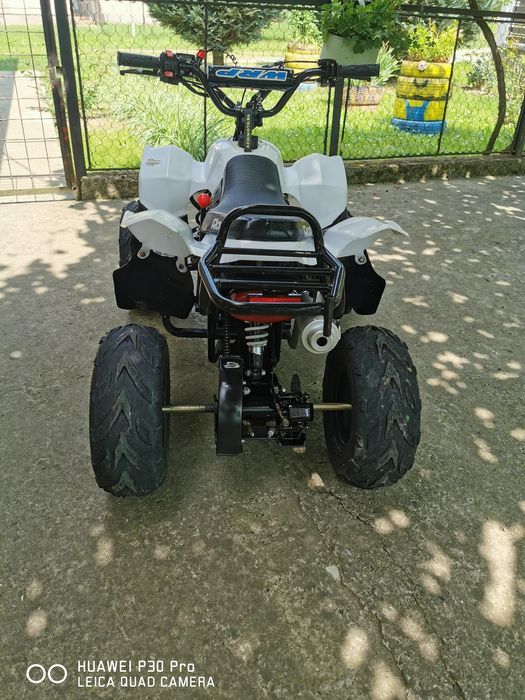 ATV Pentru copii