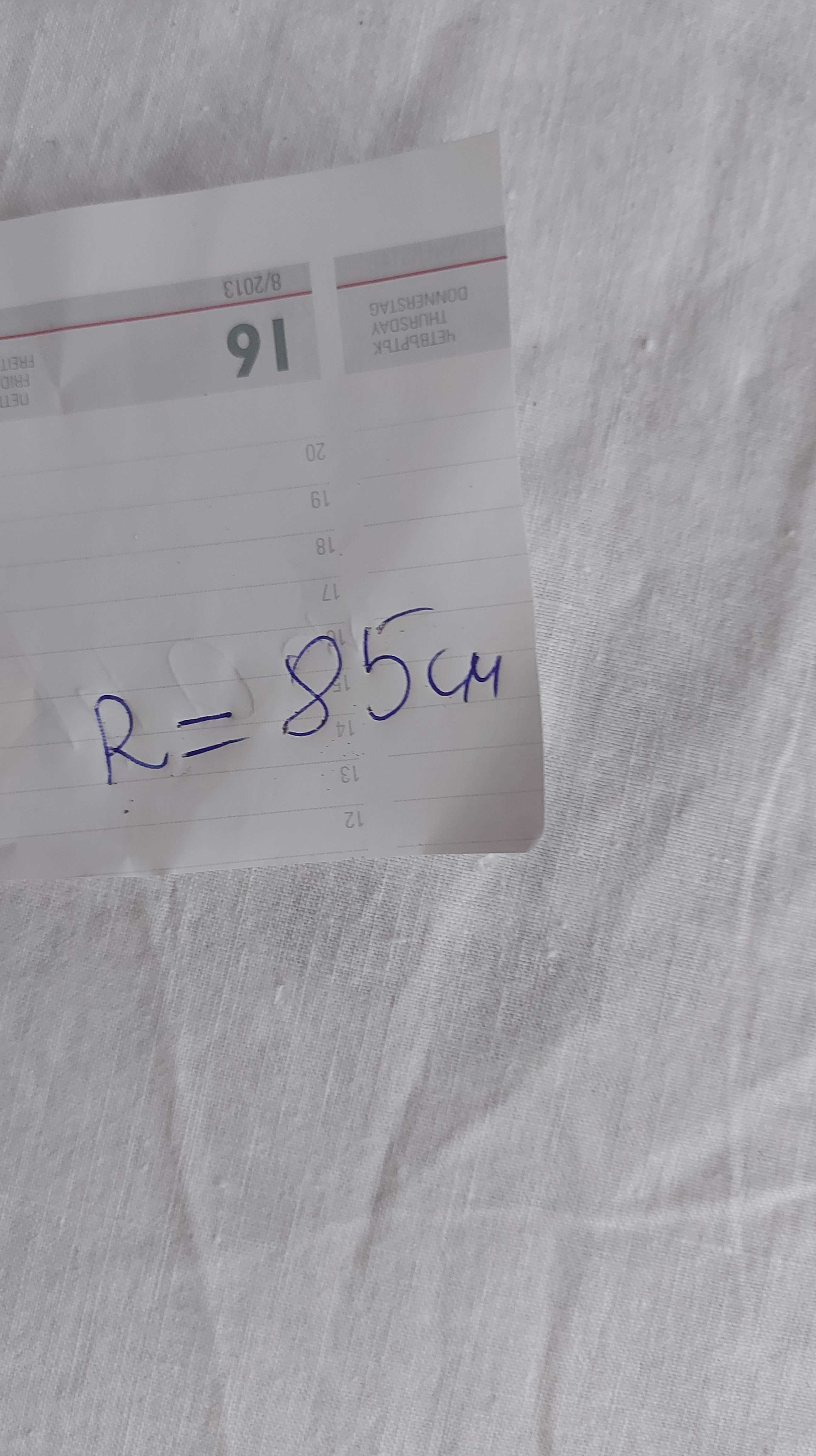 Продавам покривки за кръгла маса на една кука