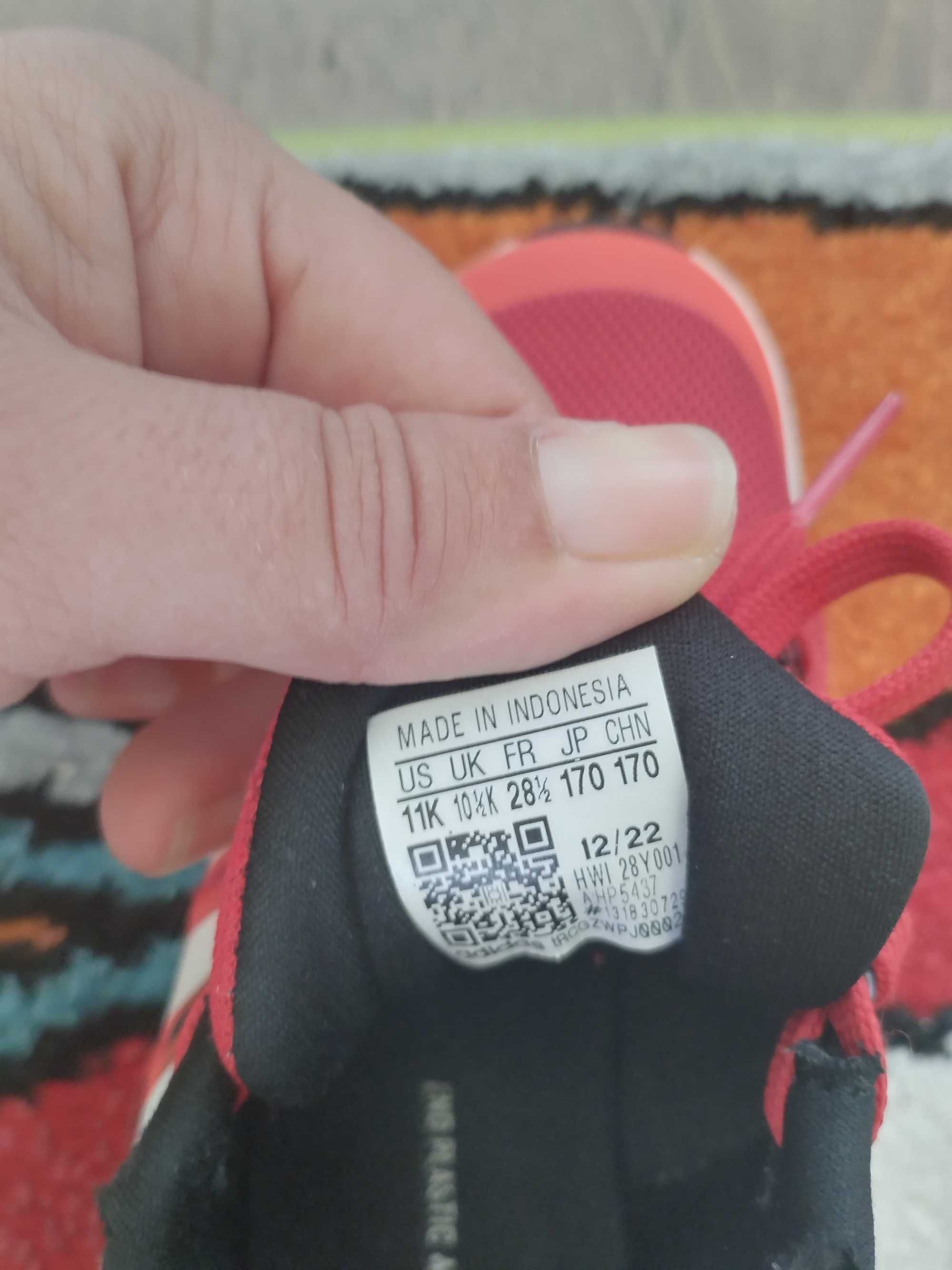 Детски маратонки Adidas