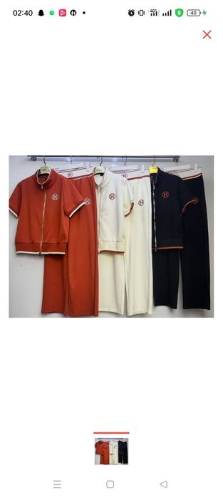 Спортивный костюм HERMES стандарт