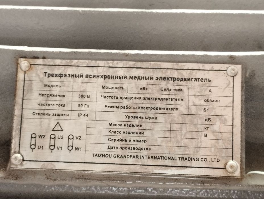Kapressor 1000litr/min sotiladi