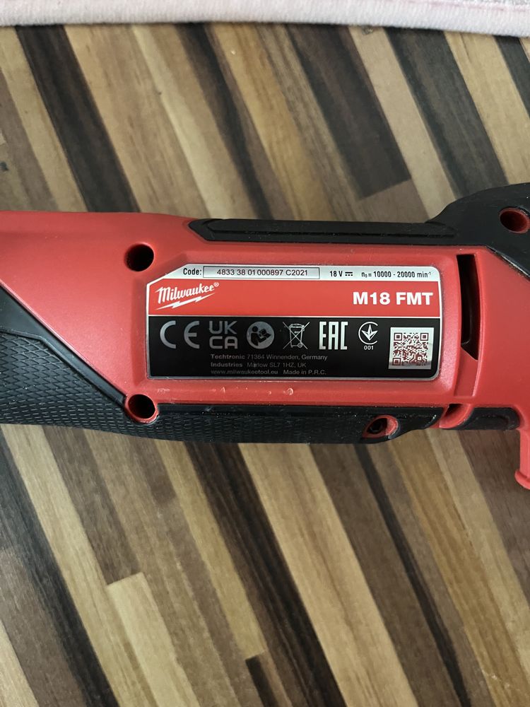 Milwaukee M18 FMT,unealtă multifuncțională  M18 FUEL,multicuter