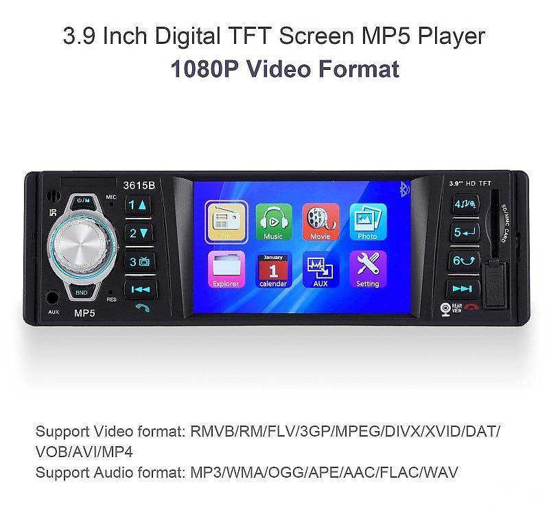 3.9 инча DVD Мултимедия за кола,MP3 MP4 MP5 USB с Bluetooth, 4x50 W