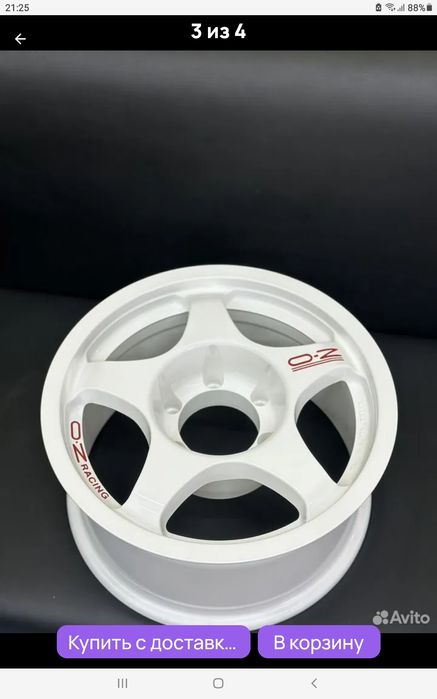 Диски OZ Racing Crono  made in Japan