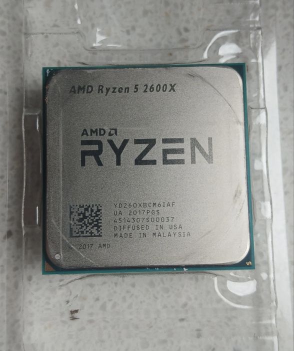 Procesor Gaming Ryzen 5 2600X cooler AM4