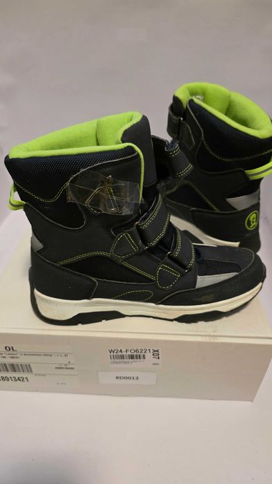 Детски обувки Trollkids "Lofoten XT" 37 номер - #D0012