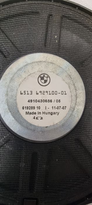 Оригинални колони за BMW