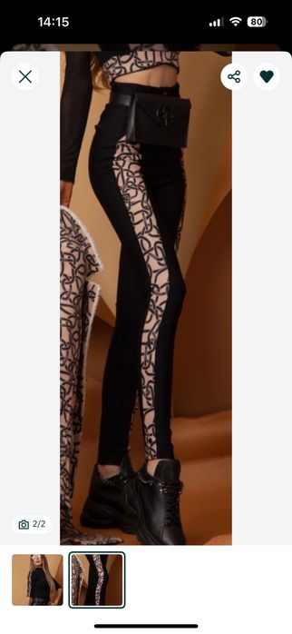 Дамски комплект Alessa размер XS