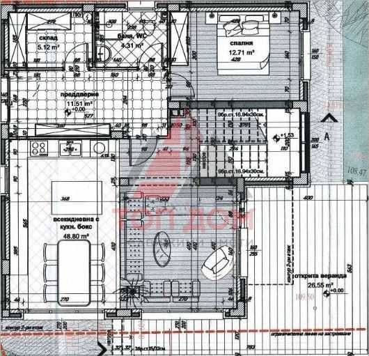 Продава се Къща в Варна, м-т Евксиноград - 240 кв.м за 1875 €/кв.м - Снимка #2