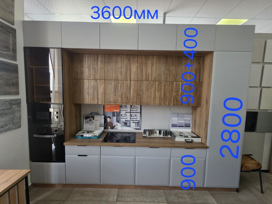 Кухонный гарнитур