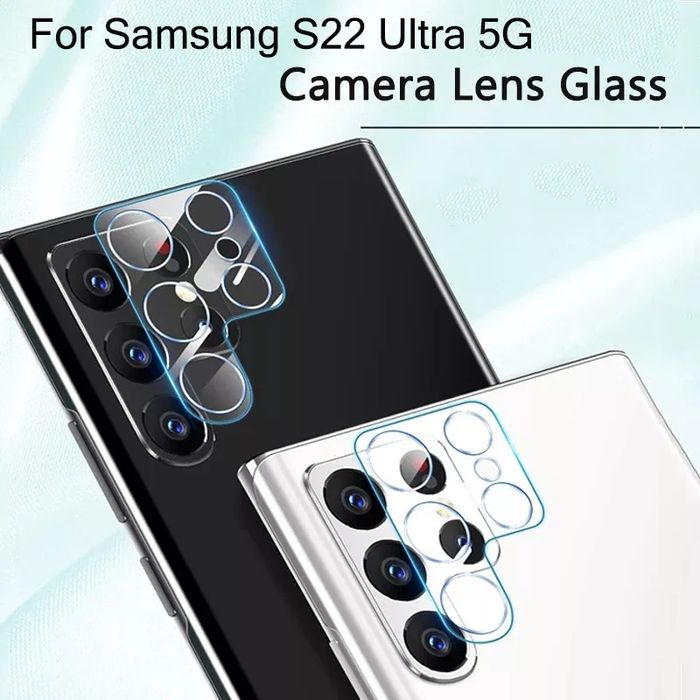 Samsung Galaxy S22 Ultra Plus + Стъклен протектор камера твърдо стъкло