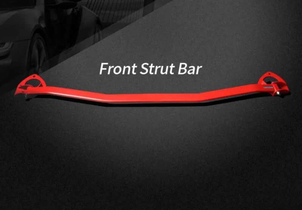Bara de rigidizare Strut Bar pentru Mazda 3 2006-2013
