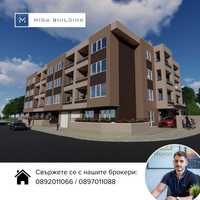 3стаен апартамент НС Железник - център 75200 евро