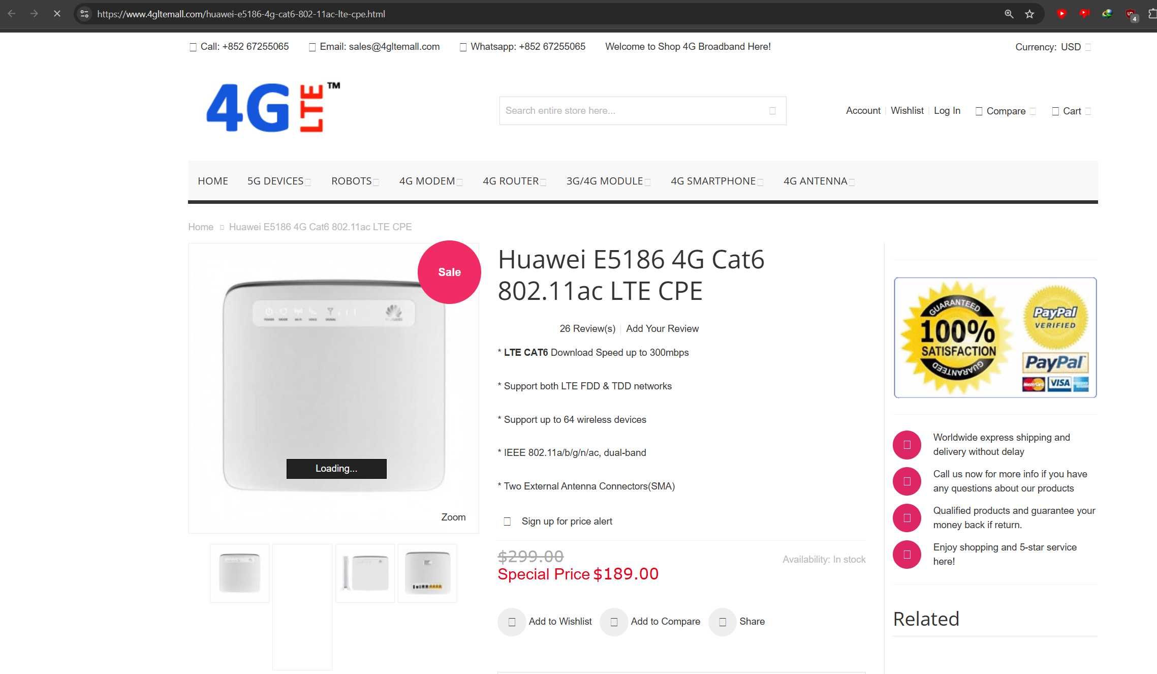HUAWEI E5186 4G LTE SIM рутер Cat6 300Mbps Wi-Fi + Телефонна станция