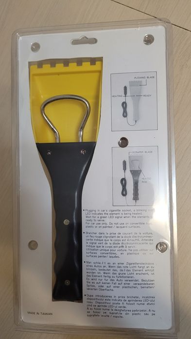 Racletă electrică auto, pentru gheață