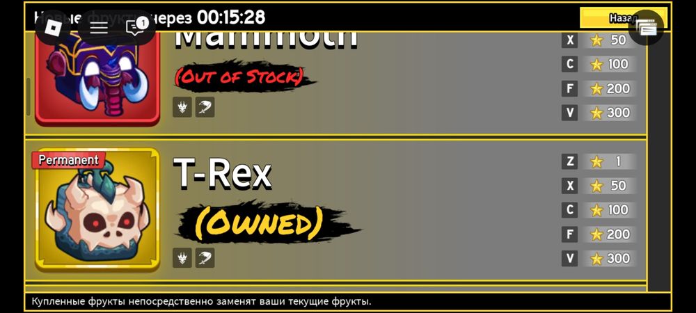 Аккаунт игры роблокс