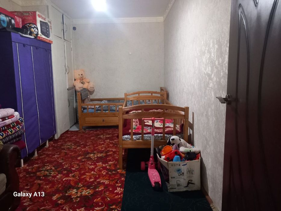 Уй сотилади е обмен