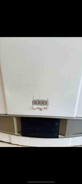 Продаются Котел отопительный,производство Италия.