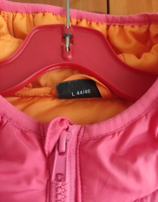 дамско яке с качулка