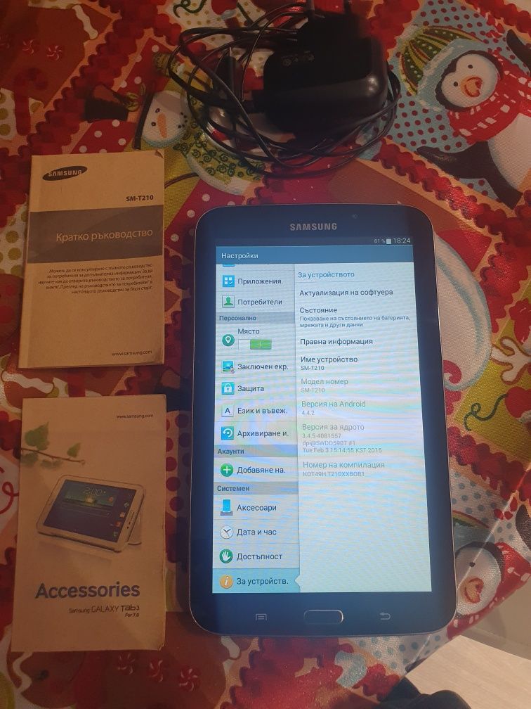 Таблет Samsung Tab 3/SM-T210