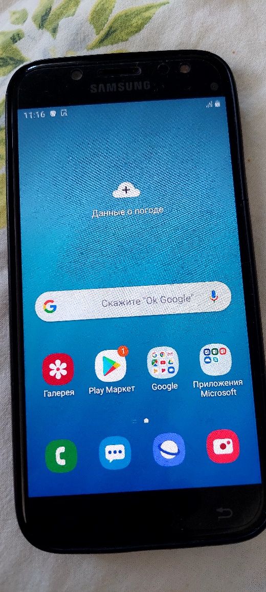 Телефон Samsung  Galaxy J 5