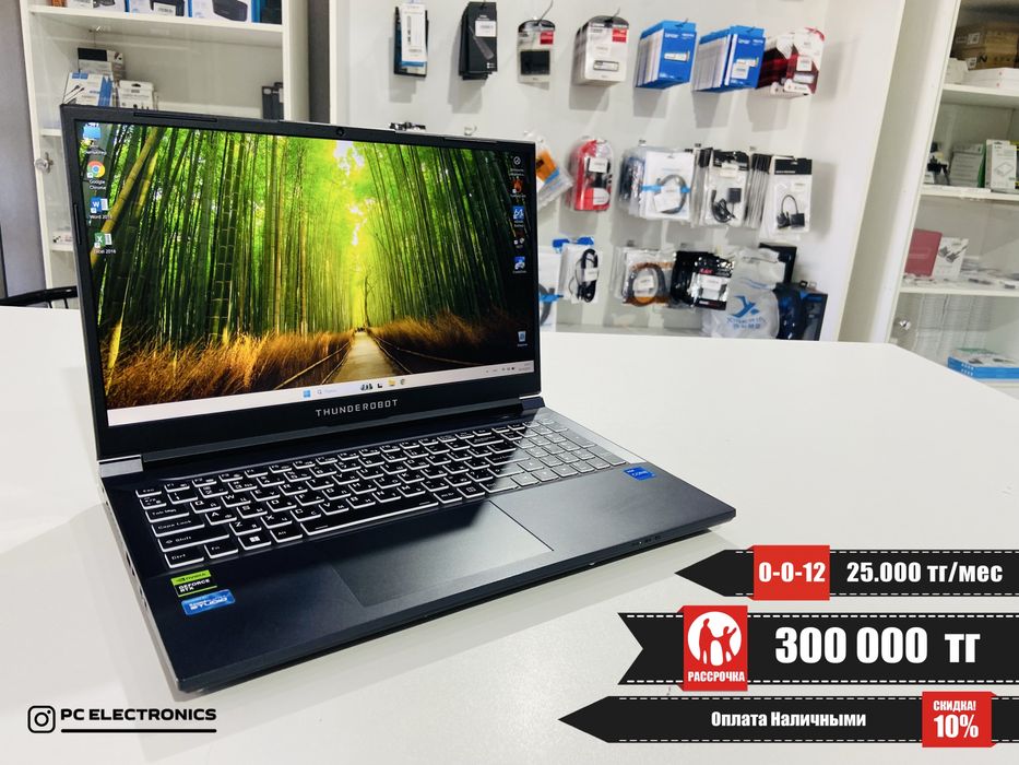 Рассрочка! Thunderobot 911S - Core i5-12450H/16Gb/SSD 512Gb/RTX 3050