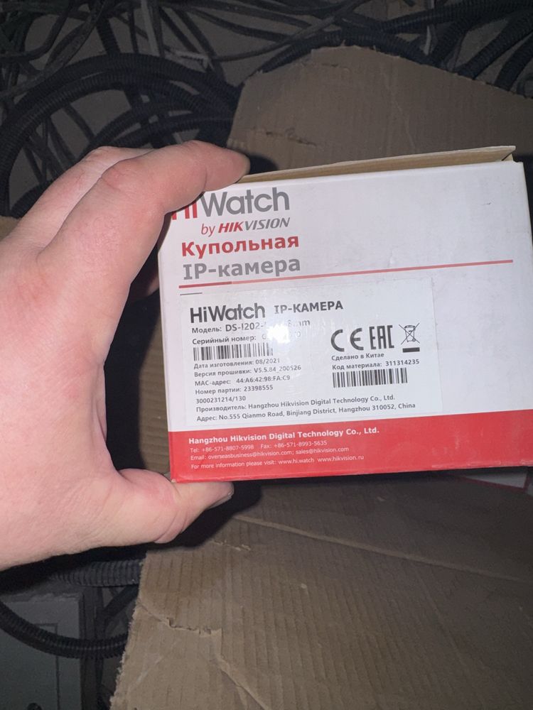 Камеры видеонаблюдения hikvision