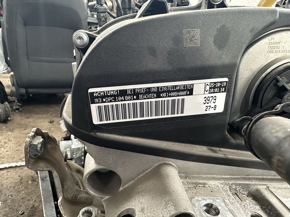 Двигател 1.5tsi-150к.с.- DPC ! VW,Seat,Skoda,Audi!