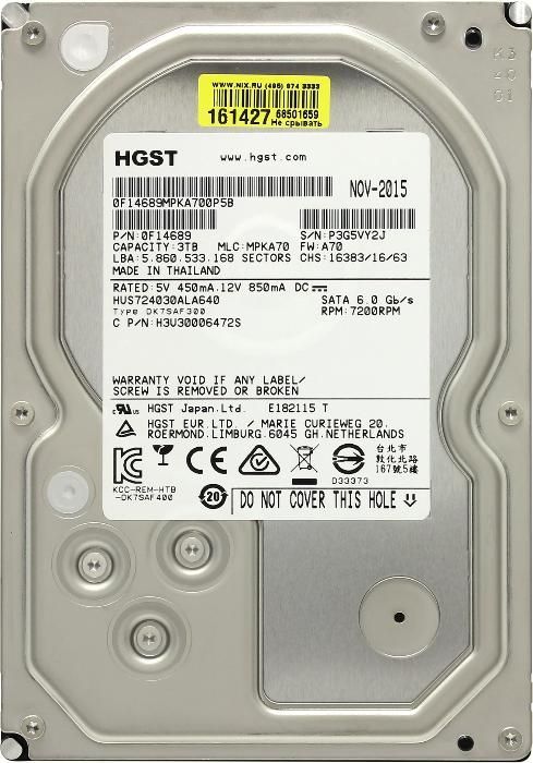 HDD 3TB HGST-Hitachi buffer 64MB 7200rpm Sata 3 hard disk 3 TB